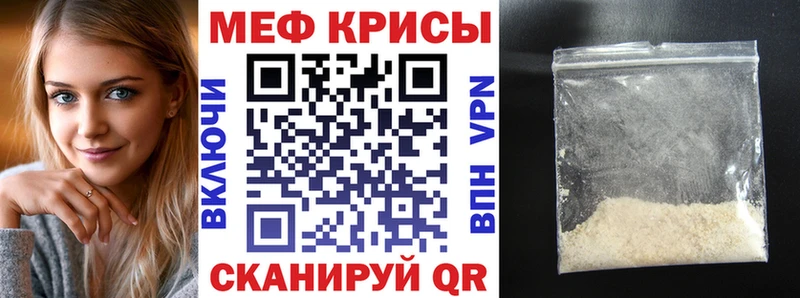 Наркотические вещества Усть-Лабинск COCAIN  Меф  Гашиш  A PVP  Каннабис 