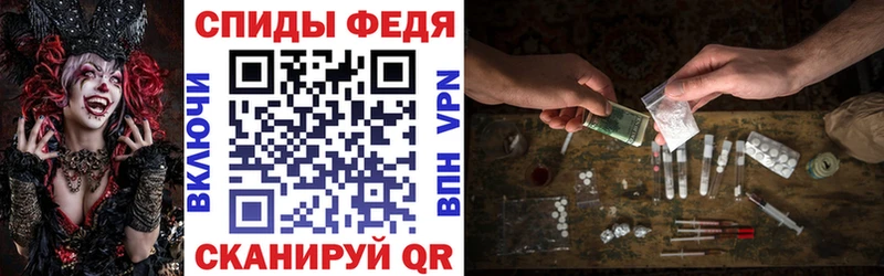 сайты даркнета какой сайт  купить   Усть-Лабинск  АМФЕТАМИН Premium 