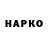 КЕТАМИН VHQ awungsauce