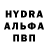 Alpha PVP Соль Laura Channel