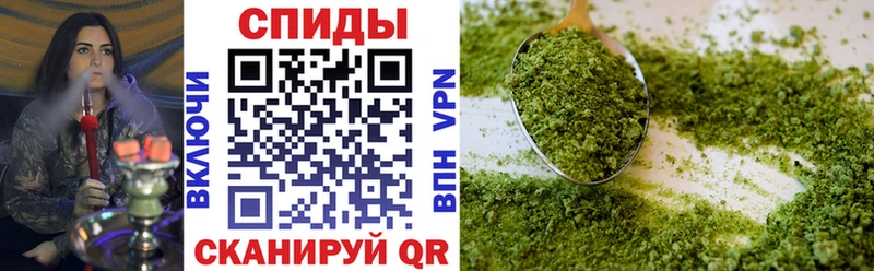 БУТИРАТ оксибутират  Усть-Лабинск 