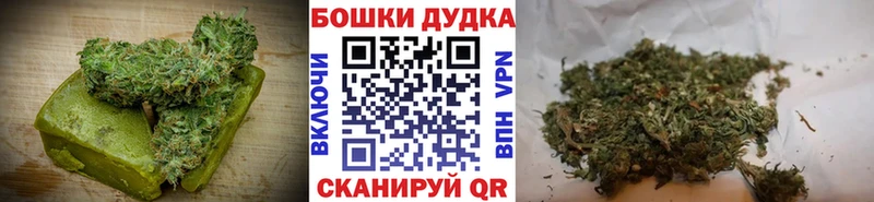Cannafood конопля  mega зеркало  Усть-Лабинск  продажа наркотиков 
