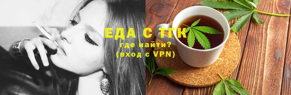 ECSTASY Балабаново