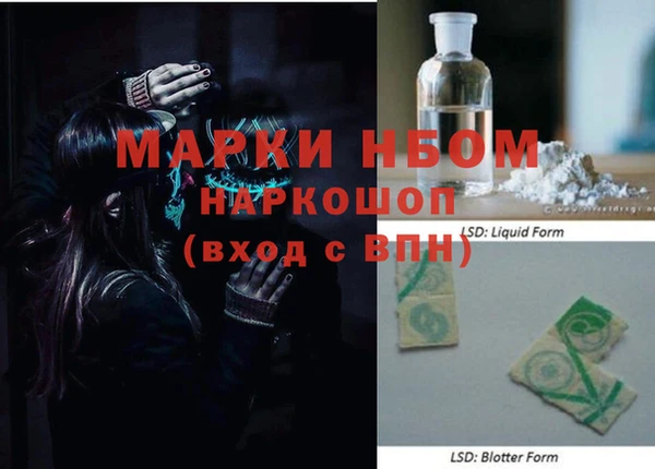 ECSTASY Балабаново