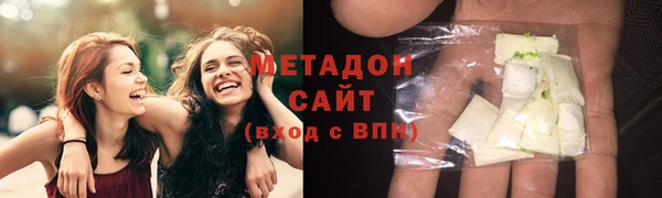 ECSTASY Балабаново