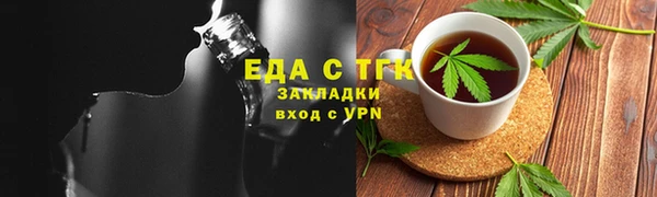 ECSTASY Балабаново
