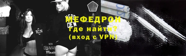 ECSTASY Балабаново