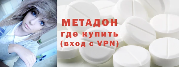 ECSTASY Балабаново