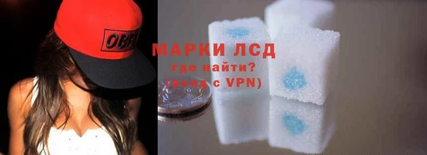 ECSTASY Балабаново