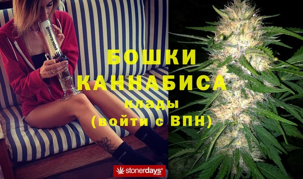 ECSTASY Балабаново