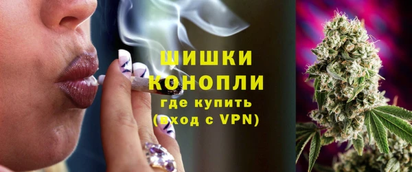 мяу мяу кристалл Баксан