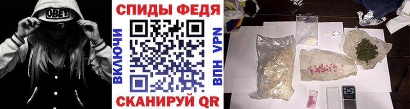 Первитин пудра  кракен ССЫЛКА  Усть-Лабинск 