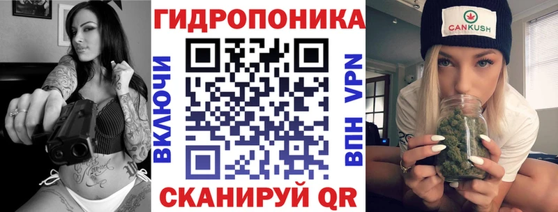 Бошки Шишки тримм  blacksprut ONION  Усть-Лабинск 